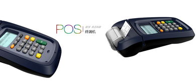 高效溝通新紀(jì)元 公司通訊設(shè)備產(chǎn)品圖片設(shè)計(jì)理念與應(yīng)用