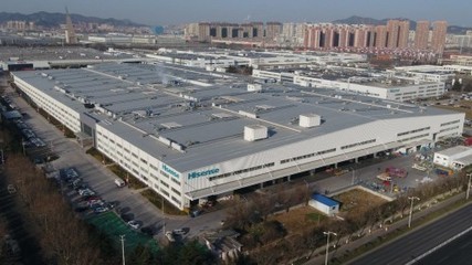 選擇國產品牌的理由 從海信中央空調“工廠見”千店讓利看本土品牌的實力與誠意